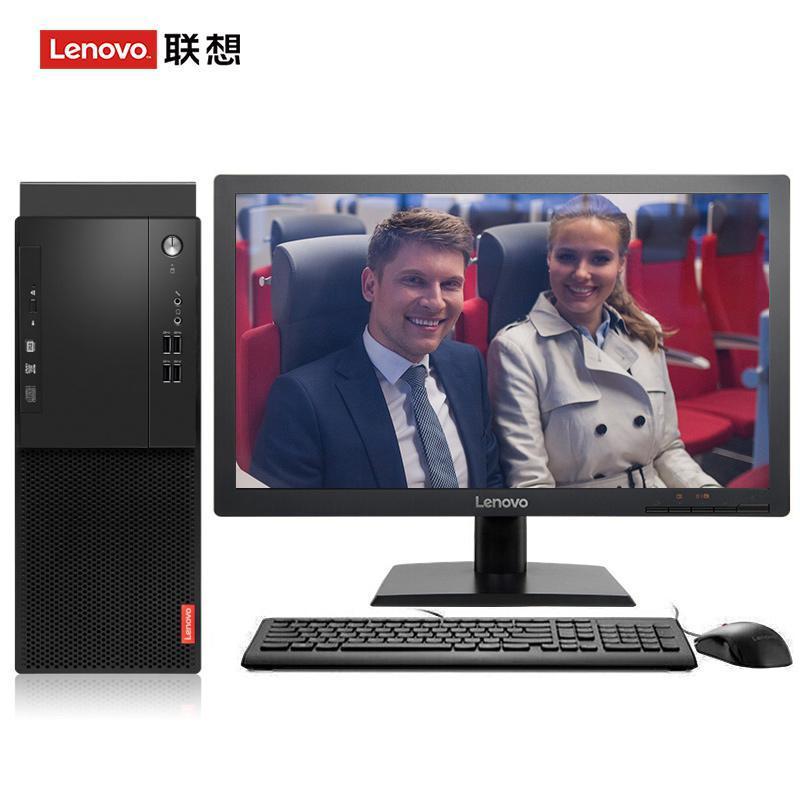 91美女鸡巴操b联想（Lenovo）启天M415 台式电脑 I5-7500 8G 1T 21.5寸显示器 DVD刻录 WIN7 硬盘隔离...